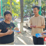 “湘”遇普法周看点 | 法润三湘·大学生送法下乡②