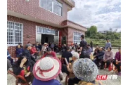 石门县三圣乡彭家堰村：小阵地聚人气 暖服务贴民心