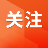尼泊尔泥石流灾害遇难人数升至1259人