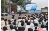 澧县：全面开展开学季交通安全宣传