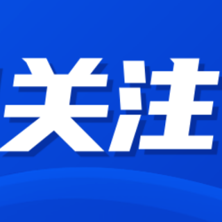 中国疾控中心：流感活动近期小幅上升 新冠检测阳性率呈下降趋势