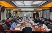 张家界市住建局召开永定城区天问路周边排水防涝项目初步设计专家评审会
