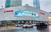 红网千屏同步点亮 太平人寿“骏程计划”为保险代理人擘画专业化转型新路径