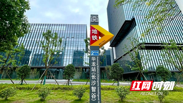 微信图片_2026-09-04_131313_575.jpg