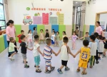 开学季，让孩子及时接种免费疫苗