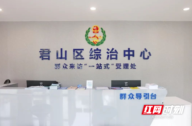 微信图片_20260904111010_1094_3.png