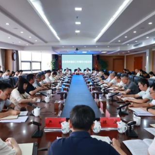 芙蓉区委党的建设工作领导小组会议召开