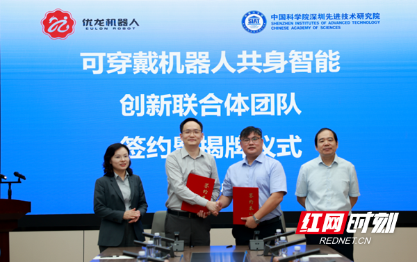微信图片_2026-09-03_162805_622.png