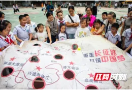 跨越山海同沐荣光 国防教育点亮侗乡开学季——通道侗族自治县扎实开展2026年秋季开学主题教育