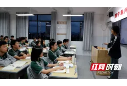 榜样聚力助成长 怀化市恒雅高级中学优秀毕业生返校分享经验