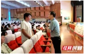 禁毒宣传进校园 筑牢青春“防毒墙”