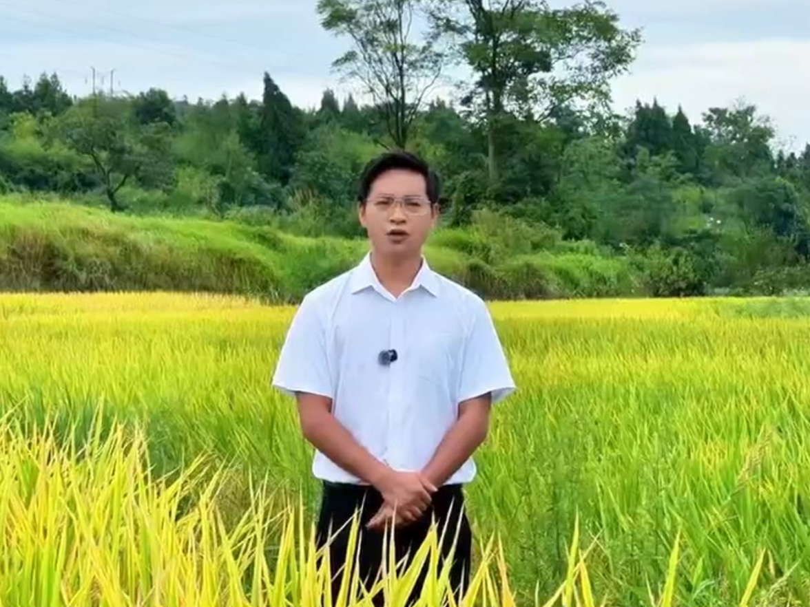 视频丨村播“湘”当有味 湘潭16名主播出征全省秋季大赛