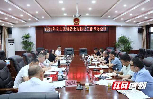微信图片_20260904111327_1096_3.png