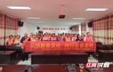 群山之间，他们用脚步丈量民情——城步苗族自治县民政社工服务纪实