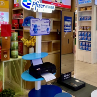 家门口也能进行专业体重管理！长沙药店“健康驿站”解锁新功能