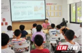 家门口“青享乐园” 点亮基层治理新样本