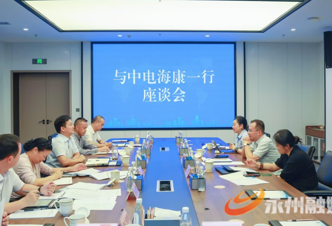 永州丨政企携手布局机器人新产业