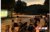 家门口量血压、看电影 吉首砂子坳社区这场邻里文化节暖到心坎里