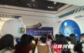 视频 | 科学有问 探索有得 天心区科普月活动“炫酷”开场