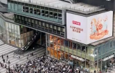 再迎潮流新地标！泡泡玛特湖南首家旗舰店亮相长沙市芙蓉区