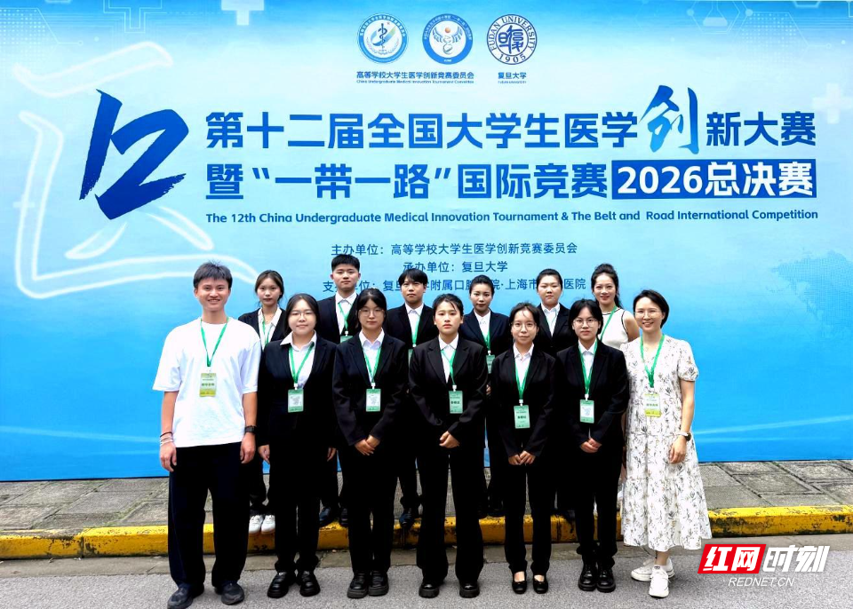 WPS图片(1).jpeg