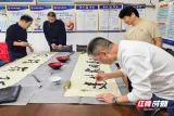资兴市：笔墨茶坪  艺绘乡村