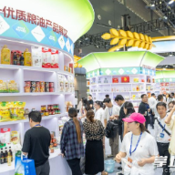 第八届中国粮食交易大会在长沙举办,千年米市焕发全新活力