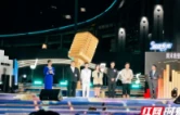 宁乡“超级乡声”：让群众文化自己“长”出来