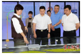 刘中杰：全力备战全球湘商大会，推动智能衡器计量产业高质量发展