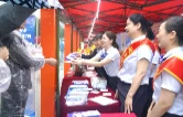 以“湘超”艺韵为载体，建行衡阳市分行开展金融教育宣传周活动