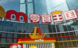 央视报道：每天3万人涌入，湖南又一打卡地火了！“场面堪比演唱会”