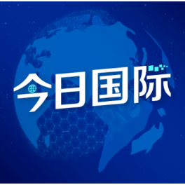 “共赴深圳之约共创美好亚太”媒体合作行动发布