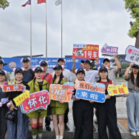 以赛聚人气 以旅旺商圈 湘超第二现场点燃怀化消费活力