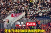视频丨省运会开幕式前一声声“益阳欢迎您”，尽显银城人民待客温度