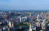 永州市政协党组2026年度第17次（扩大）会议暨市政协六届六十七次主席会议召开