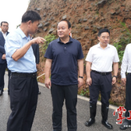 朱健到常宁市塔山瑶族乡调研防汛救灾工作