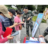 好评中国丨绷紧国家安全之弦,同心共筑强大国防