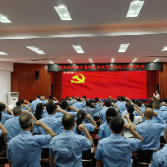 苏仙区委党校成功承办郴州市生态环境系统党务纪检工作培训班