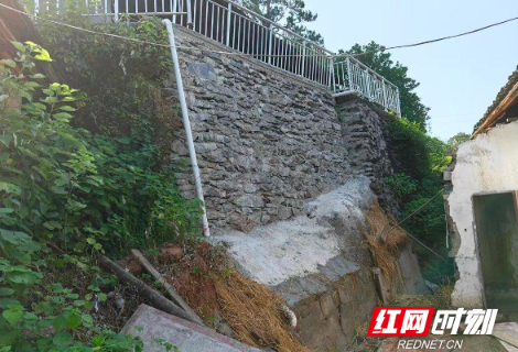 中方县切坡建房地质灾害隐患治理获村民点赞