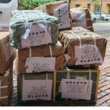 江华新华书店为水口镇如意村特色农家书屋配送新书
