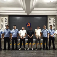 高档烟酒成“洗钱道具”，石鼓警方打掉两个跨市“跑分”团伙