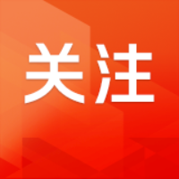 十万亿级消费赛道发展提速 商品消费迎来新篇章