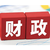 财政部将发行特别国债支持8家中央金融企业补充资本