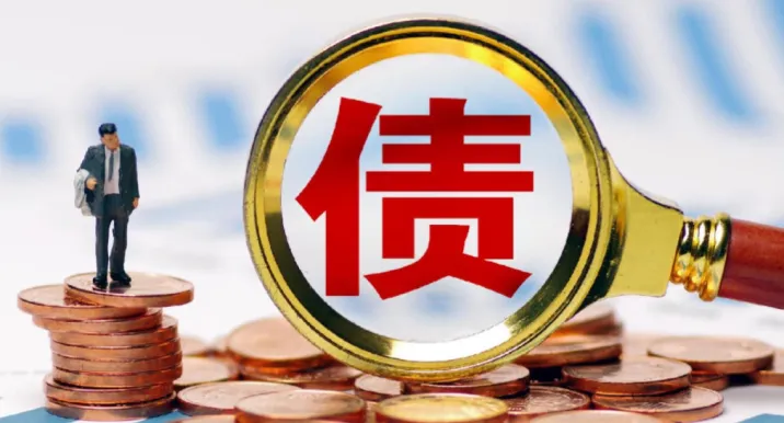 多国国债遇“抛售潮” 债市高波动或成常态