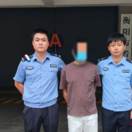 守护群众“钱袋子”，珠晖公安串并破获两起盗窃案