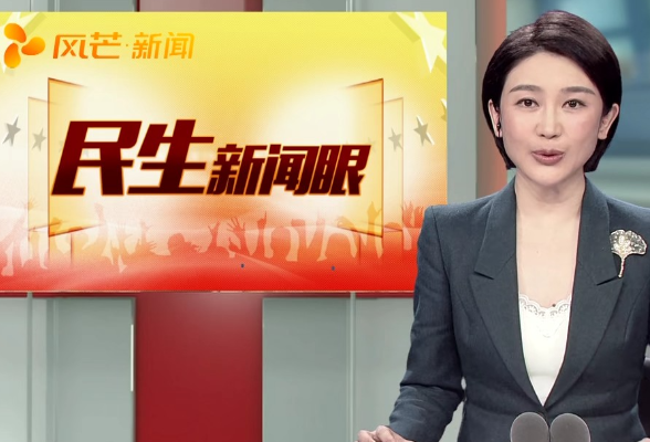 5000 公里跨越5省区！“片叶度关山・万里茶路中国行 2026” 长沙启程，五彩湘茶远征西北