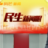 5000 公里跨越5省区!“片叶度关山・万里茶路中国行 2026” 长沙启程,五彩湘茶远征西北
