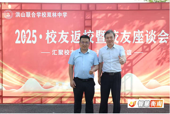 微信图片_20260904125013_1200_112.png