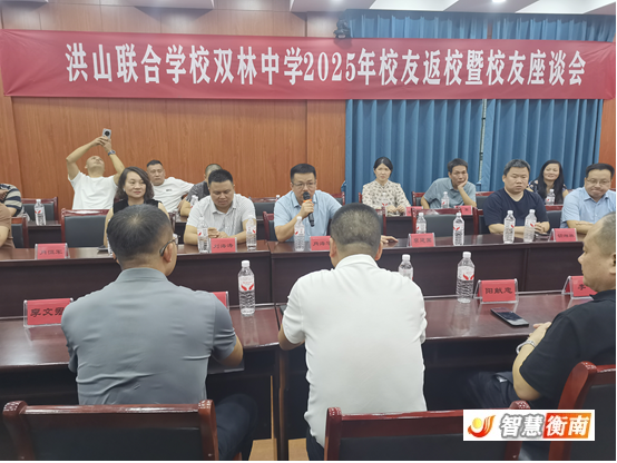 微信图片_20260904125031_1202_112.png