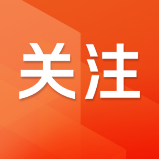 健康护航新学期——国家疾控局解读学校卫生工作